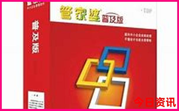 湖南桂东避暑胜地
