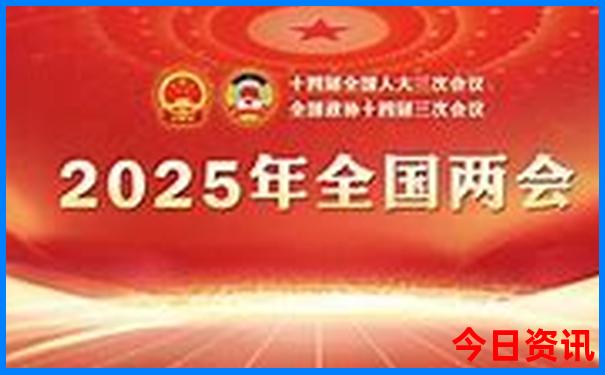 这个季节去哪玩比较合适